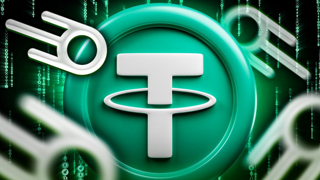 tether