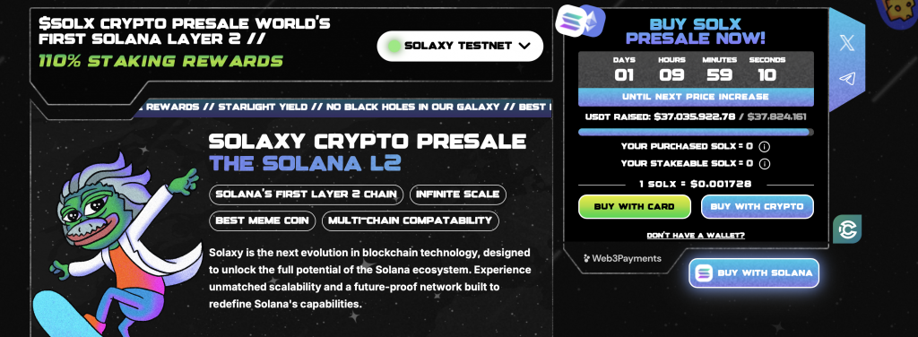 Solaxy ICO