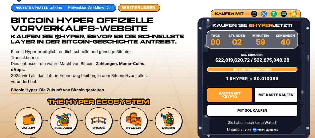 Hyper ICO