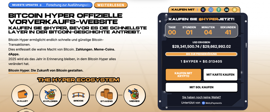 Hyper ICO